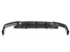 BMW 6 Series F06 F12 F13 M6 CARBON FIBER Quad Exhaust Rear Diffuser