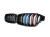 BMW 3 Series F30 F31 CARBON FIBER M Stripes Double Kidney Grilles