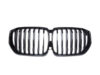 BMW X5 G05 F95 X5M GLOSS BLACK Kidney Grilles