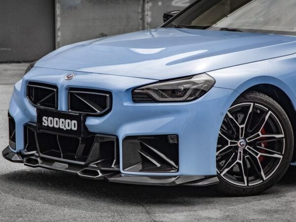 Alternative view of SOOQOO BMW G87 M2 Prepreg CARBON FIBRE FRONT BUMPER CENTER TRIM