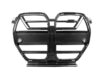 SOOQOO BMW G80 G81 M3 G82 G83 M4 Prepreg CARBON FIBRE SQ-GT Kidney Grille