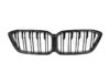 BMW F87 M2 COMPETITION Prepreg CARBON FIBRE Kidney Grille