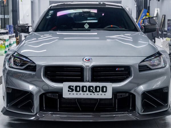 Alternative view of SOOQOO BMW G87 M2 Prepreg CARBON FIBRE v3 FRONT SPLITTER