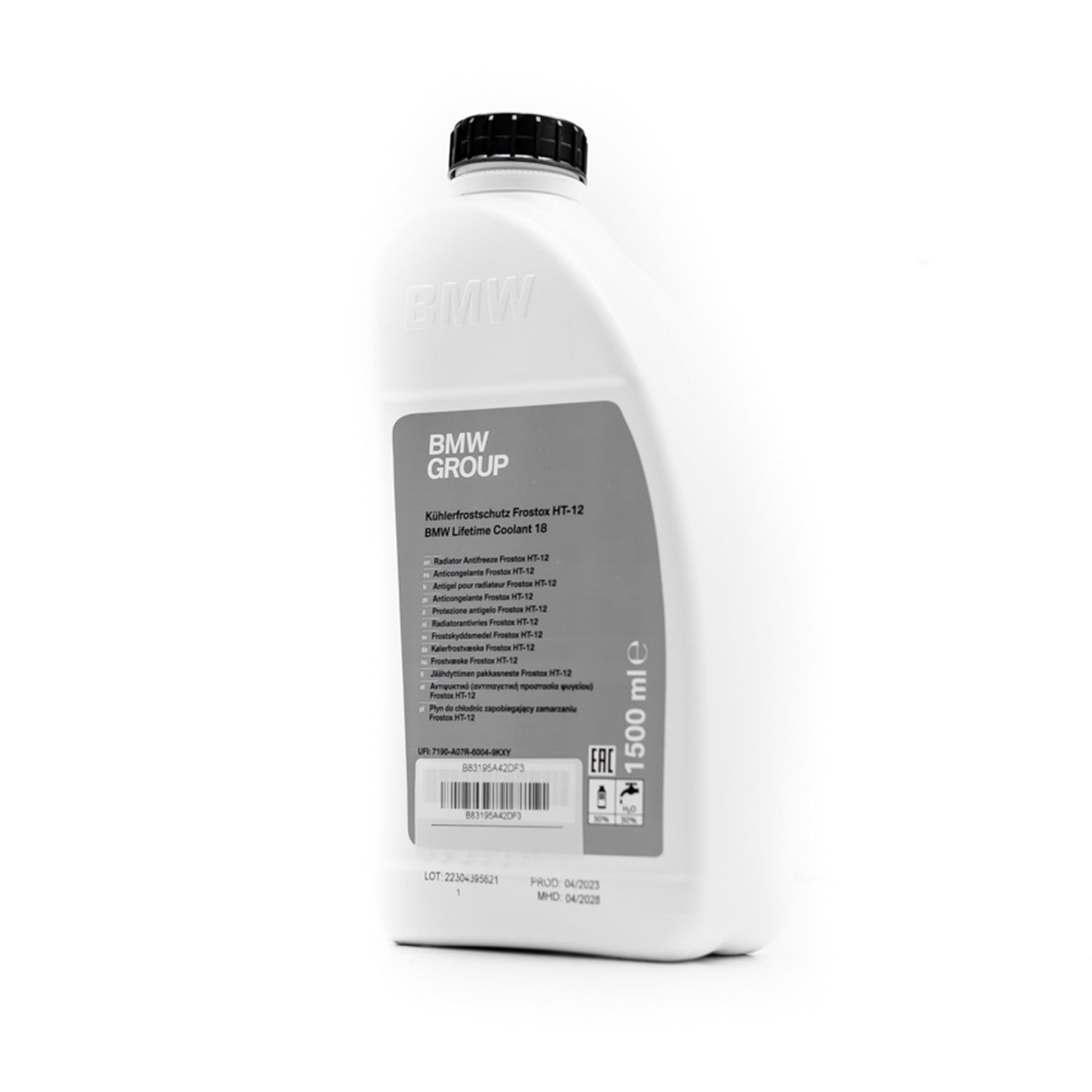 Genuine bmw antifreeze 83195a42df3 for bmw models - image 2