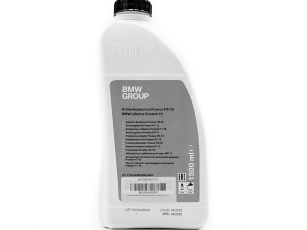 Genuine BMW Antifreeze 83195A42DF3 for BMW Models