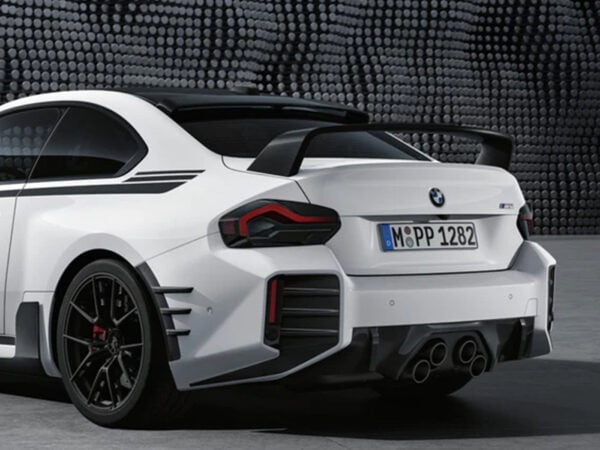 Alternative view of Genuine BMW M Performance Rear Bumper Inserts for G87 M2 Coupe