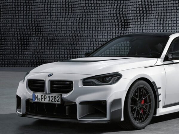 Alternative view of BMW M Performance Carbon Fibre Front Splitter for G87 M2