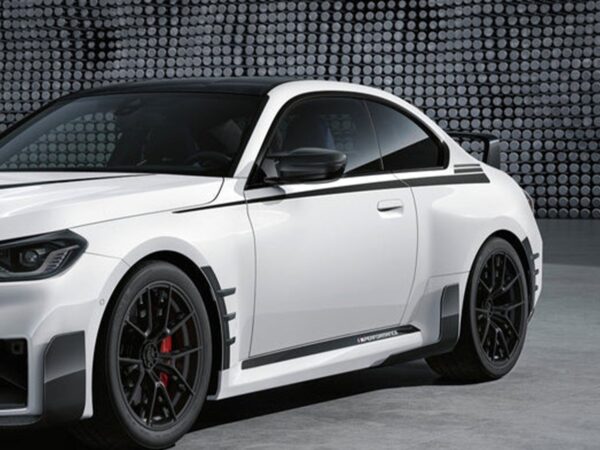 Alternative view of Genuine BMW M Performance Side Skirt Extensions Set for G87 M2