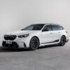 BMW M Performance Carbon Fibre Side Skirts for BMW G90 & G99 M5