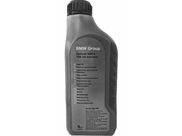 Genuine BMW Rear Differential Gear Oil for LSD 1L 75W 140 for BMW Models