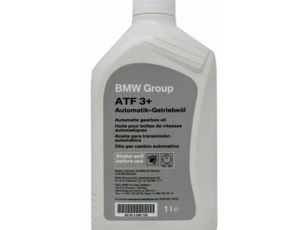 Genuine BMW ZF 8-Speed Transmission Oil ATF 3+ 1L 83225A12A00 for BMW Models