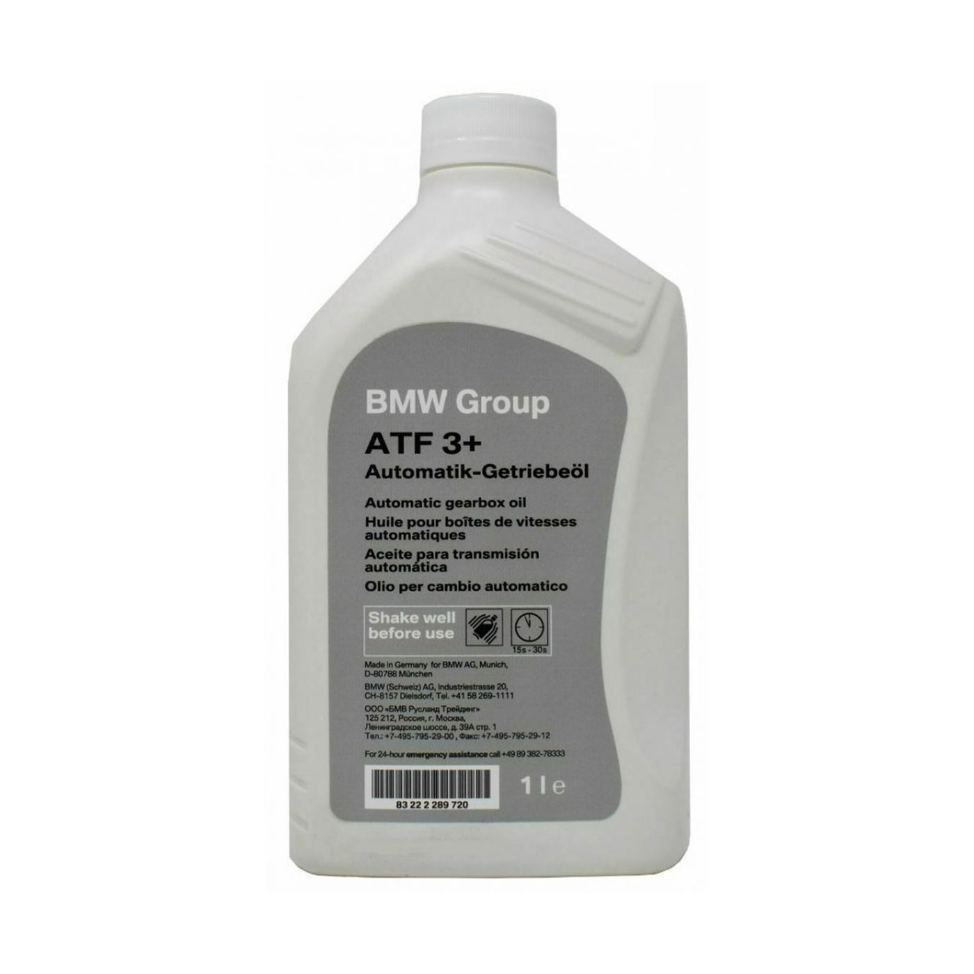 Genuine bmw zf 8-speed transmission oil atf 3+ 1l 83225a12a00 for bmw models