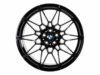 Genuine BMW Jet Black 826M Alloy Wheels for G80 G81 M3 G82 G83 M4 & G87 M2
