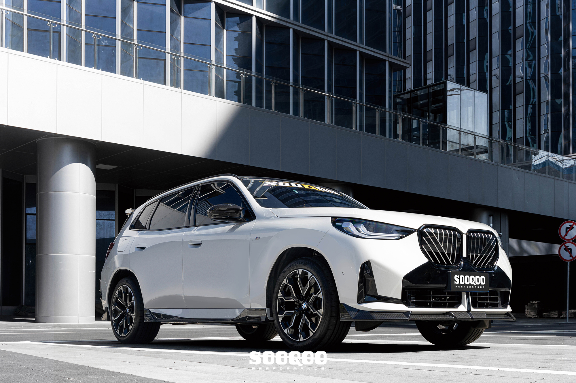 Sooqoo bmw g45 x3 prepreg carbon fibre full body kit - image 6